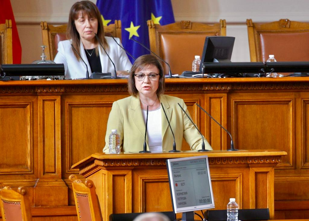 Нинова смълча енергийния министър с питане