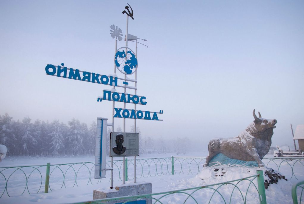 Няма спасение: И Полюсът на студа прегря 