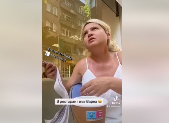 Клиентка "яде" пържола "Рибук" за 4200 лв. във варненски ресторант ВИДЕО