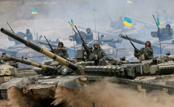 The Telegraph: Западът е заплашен от мрачна перспектива в Украйна, ще има отстъпки на територии