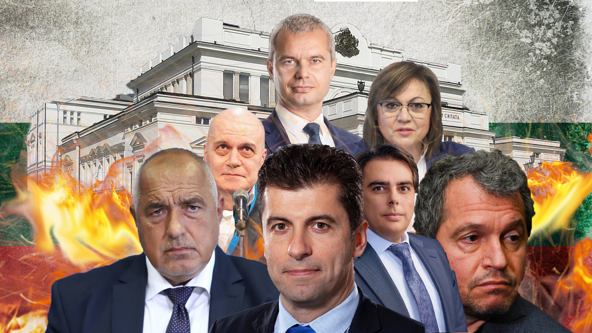 Политолог издаде голяма интрига за местните избори, на бял кон иде...