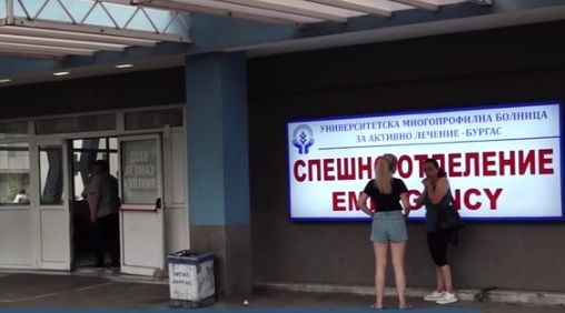 Добра новина за 8-годишното дете, ударено от мълния в Бургас