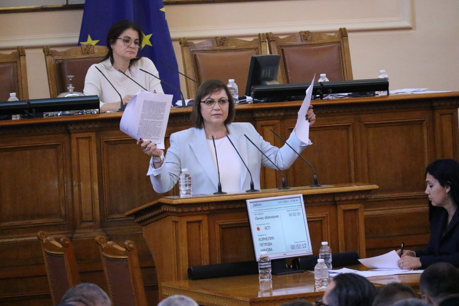 Корнелия Нинова: Осъдих в три дела лъжците, че съм изнасяла оръжия за Украйна