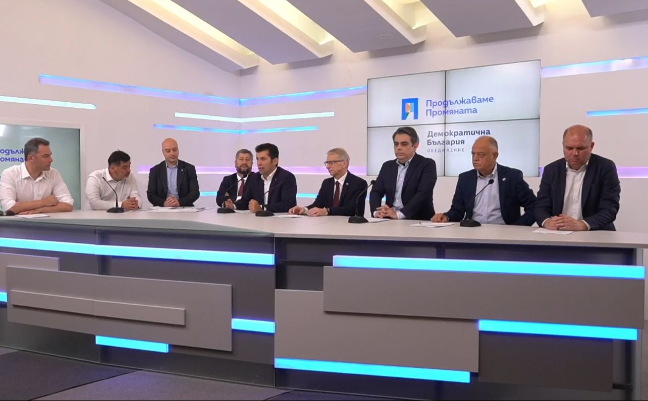 ПП-ДБ потвърдиха сензационните промени в България ВИДЕО