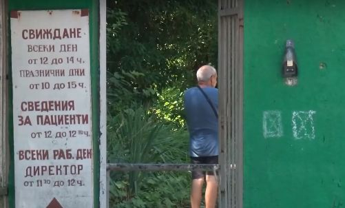Проговори мед. сестрата, разминала се на косъм от смъртта при ужаса в Раднево ВИДЕО