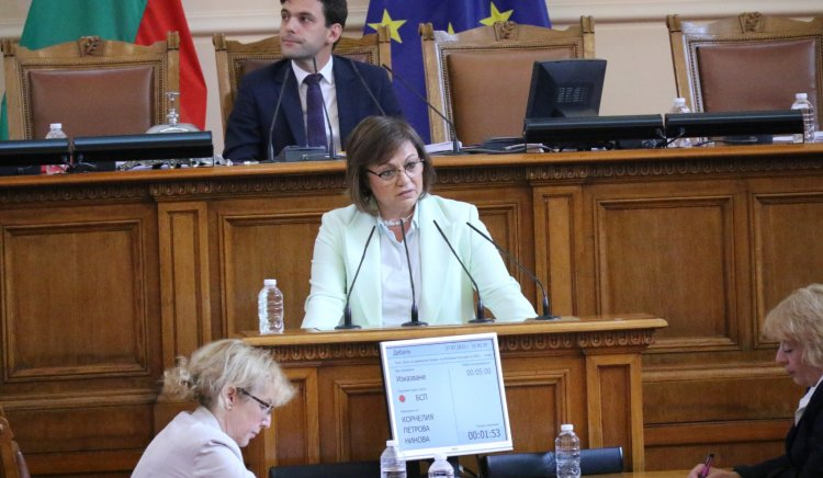 По предложение на БСП отпадат банковите такси за превод и теглене на пари от заплати, пенсии, помощи и обезщетения