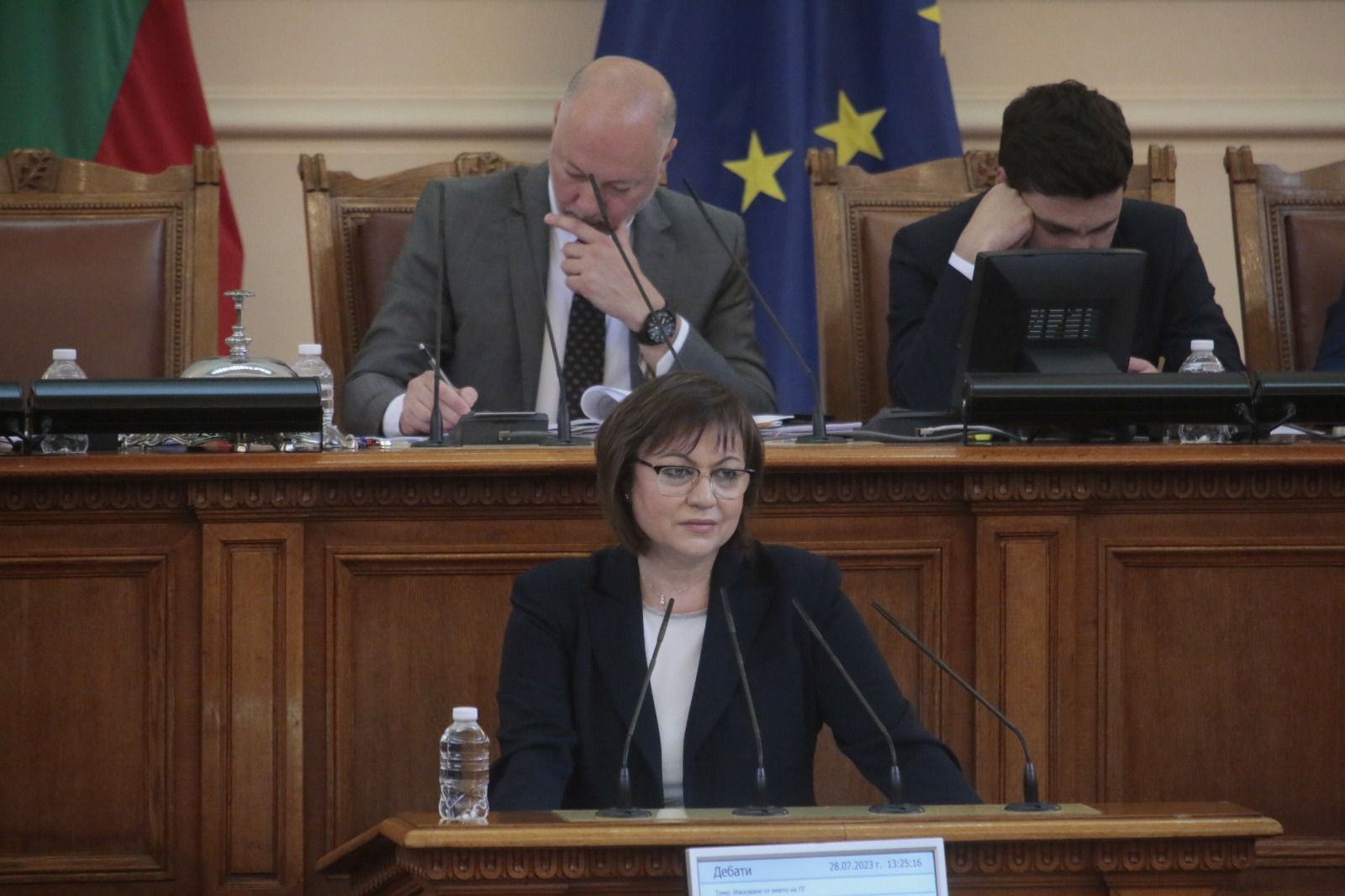 Нинова към ГЕРБ-СДС, ПП-ДБ и ДПС: За три месеца възстановихте модела „Борисов“, само ние... 