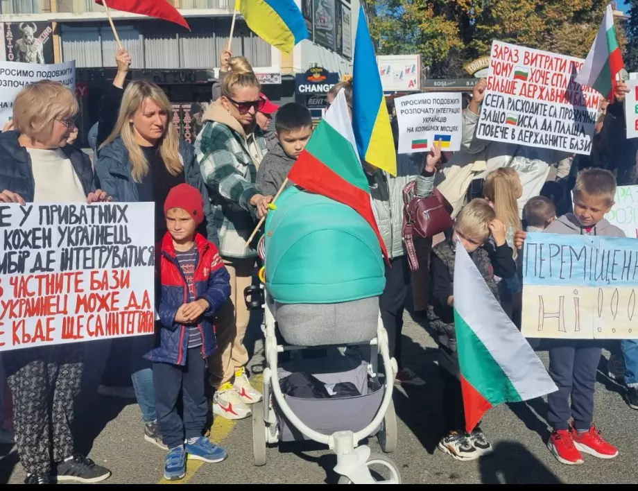 Хотелиерите, приютили украински бежанци, не са на себе си след тази новина 