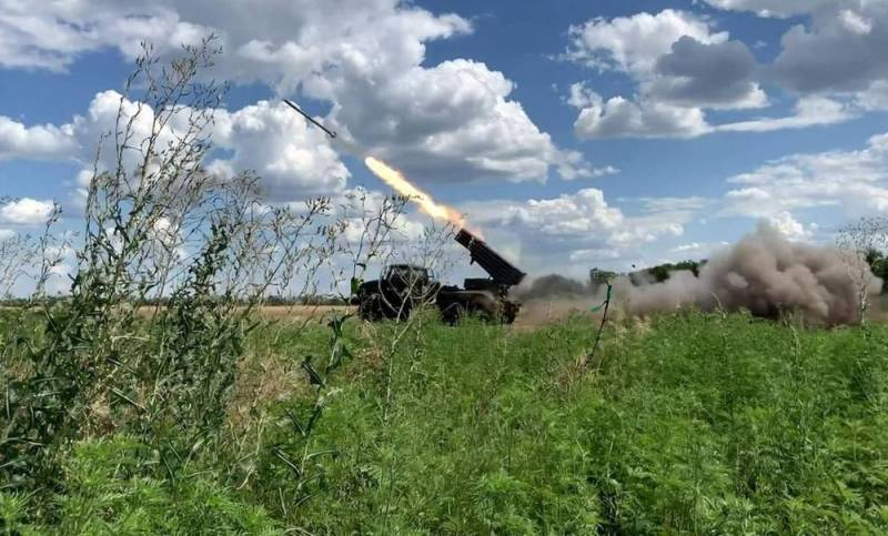 FT: ВСУ със спешен ход, използват боеприпаси за "Град" от КНДР срещу руските въоръжени сили, заради...