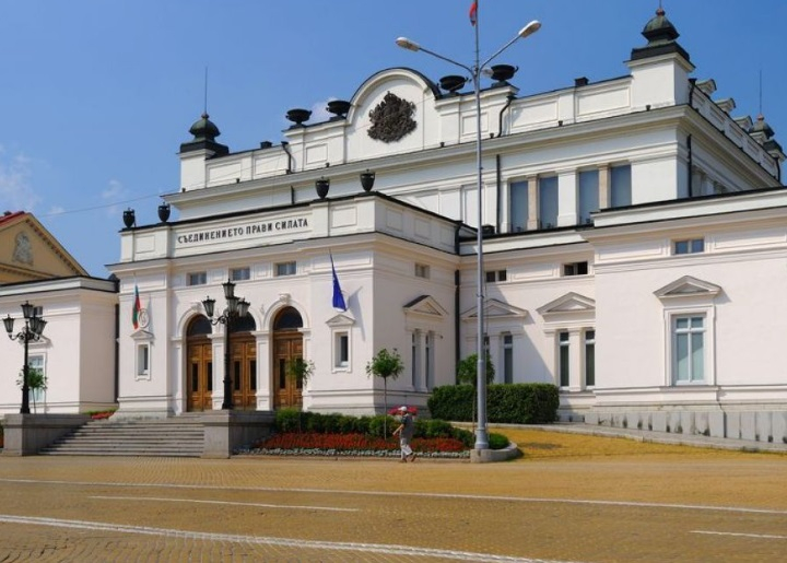 ДПС, ГЕРБ-СДС И ПП-ДБ вдигат със закон наказанията за причиняване на лека и средна телесна повреда