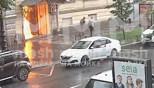 Атакуваха бюра за военна служба в Русия, ето какво се е случило ВИДЕО