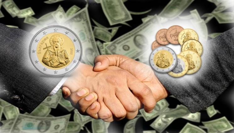 Инвестиция в бъдещето: Германците вече продават БГ евро!