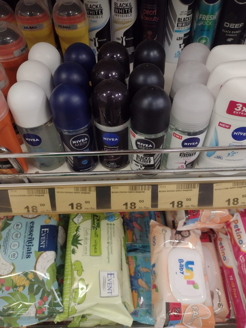 Всички са в шок! Как може този продукт да струва 18 лв. в Слънчев бряг СНИМКИ