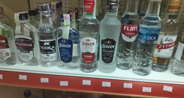 Не е за вярване! Цените на алкохола в Приморско ще ви шокират СНИМКИ  