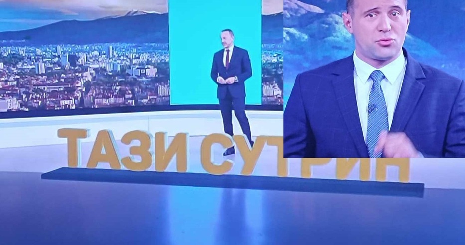 Зрителите на bTV не очакваха това, на екран ги посрещна... СНИМКИ