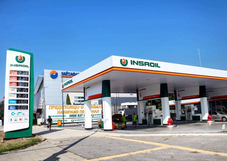 Гориво с 25 стотинки отстъпка в бензиностанции INSA OIL