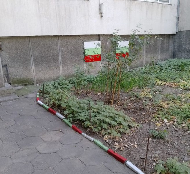 Гняв! Спрете да плякате трибагреника, Ботев и Левски където ви падне! СНИМКИ