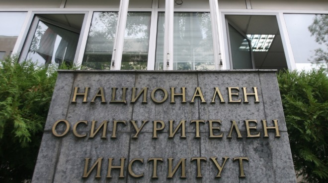 НОИ изнесе тревожни данни, какво се случва с работещите ВИДЕО