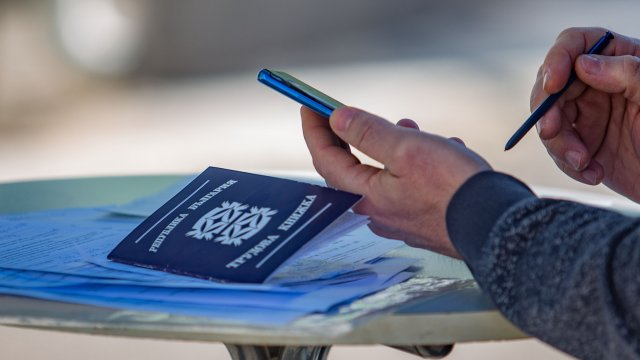 Всеки безработен трябва да знае за тези новини от НОИ, влезли са в сила от 1 август