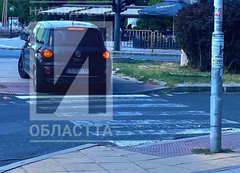 Столичанка ошашави кърджалийци с нелепата постъпка СНИМКА