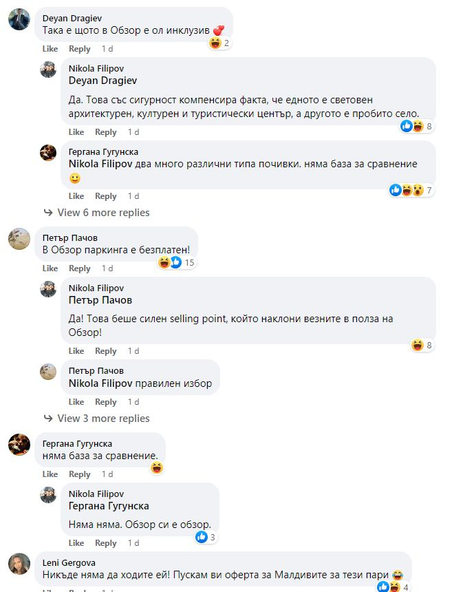 Родолюбив финансист шокира всички, показа оферти за почивка в Барселона и Обзор и отсече... СНИМКИ