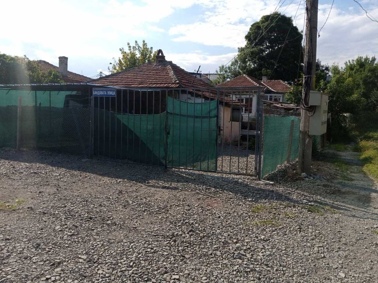 Тарторът на просяците Бяндо излъга в съда, кръстил цяла улица на себе си СНИМКИ