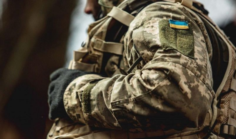 Украйна наказа сурово висш офицер от СБУ заради предателство 