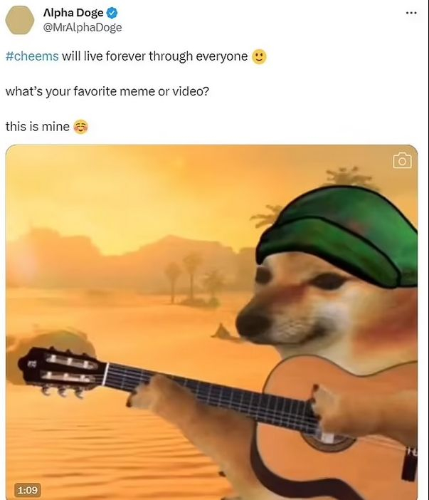 Почина Чиймс
