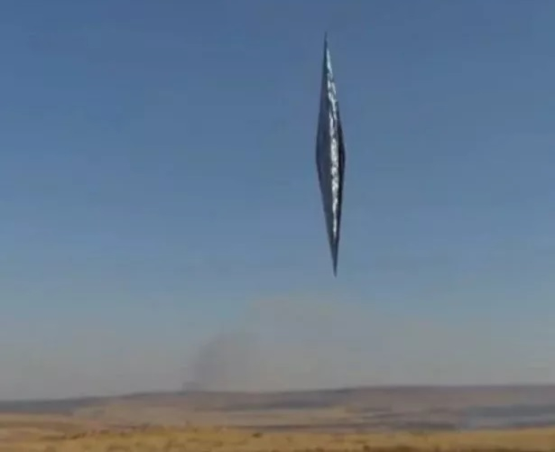 Странно въртящо се НЛО е заснето над Аржентина
