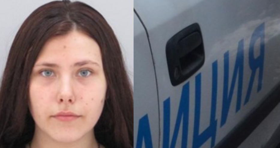 Млада и красива българка изчезна безследно - виждали ли сте я? 