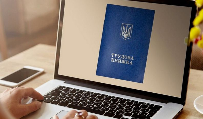 Край на голяма драма със стажа! До 1 юни всички...