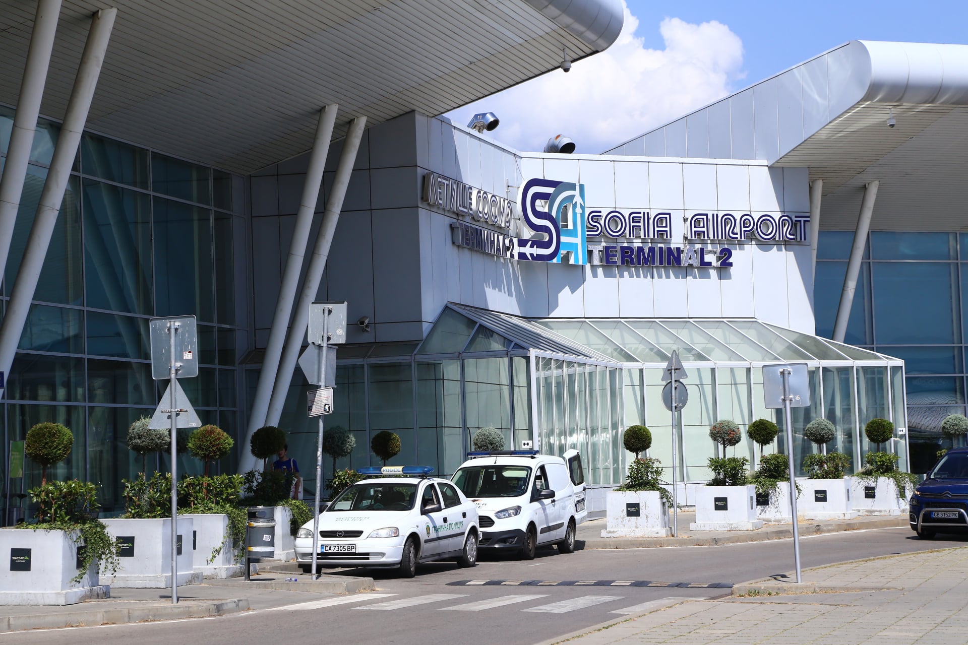 Летище "София" замесено в голяма измама