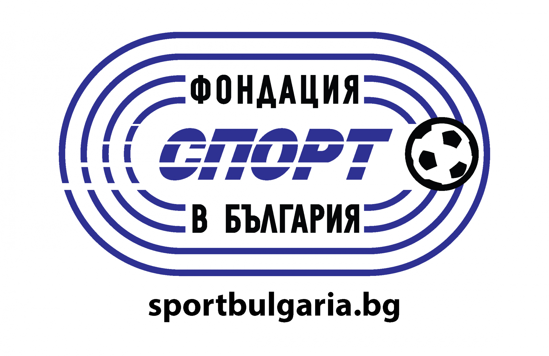 Фондация „Спорт в България“ дава 10 000 лв. премия на Нургюл Салимова