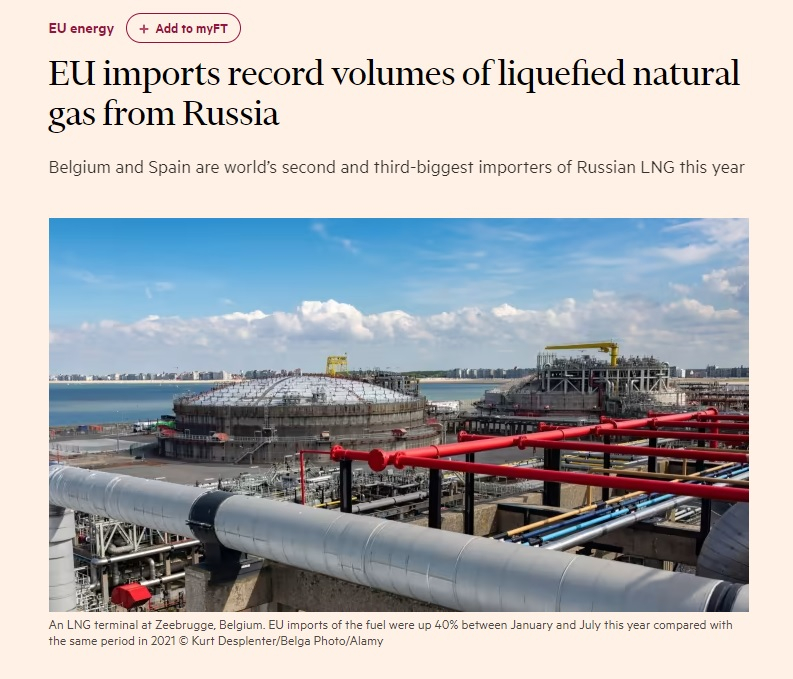 FT: ЕС внася рекордни количества LNG от Русия 
