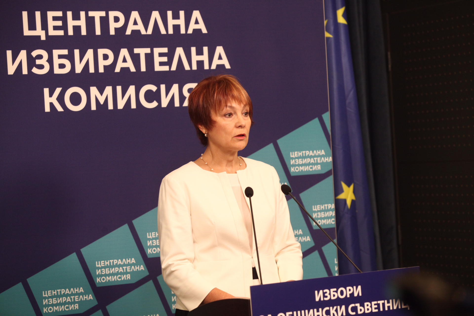 ЦИК обяви огромния брой на кандидатите за общински съветници