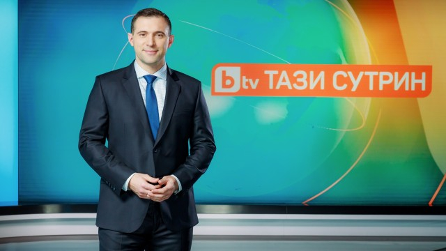 Рокада в bTV взриви ефира, Йочев си извади телефона, изби рибата със... СНИМКИ