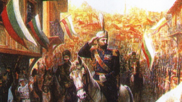 Честит празник! България отбелязва 138 години от Съединението си
