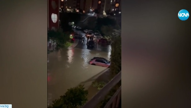 Истанбул е под вода ВИДЕО