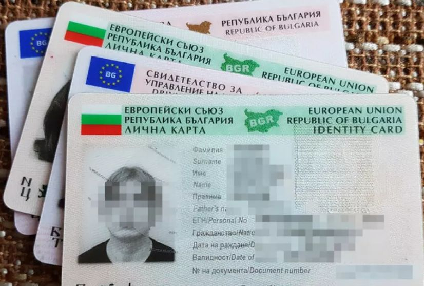 Шофьор от Бургас отиде да си вади лична карта, но научи шокиращи новини