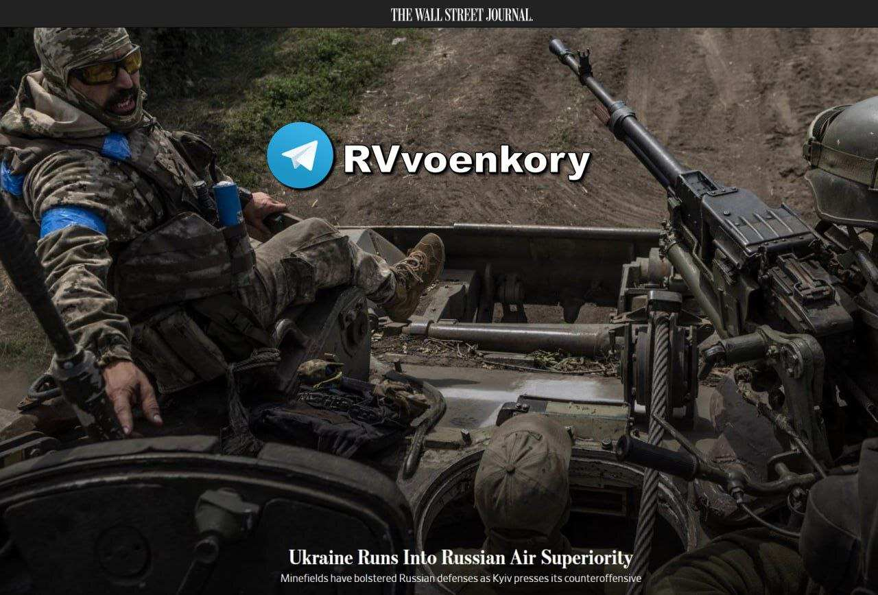 Колумбиец обясни защо се бие за ВСУ