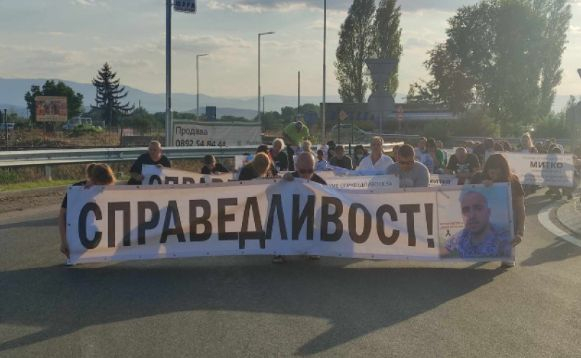 Близки на убития Митко от Цалапица поискаха най-страшното възмездие за душманите му 