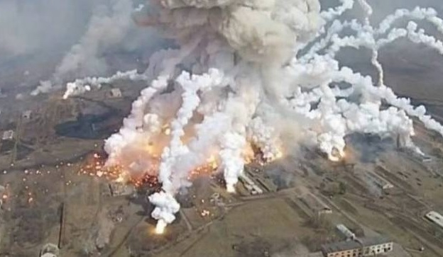 Нощен удар унищожи пет украински самолета на летище край Кривой Рог 