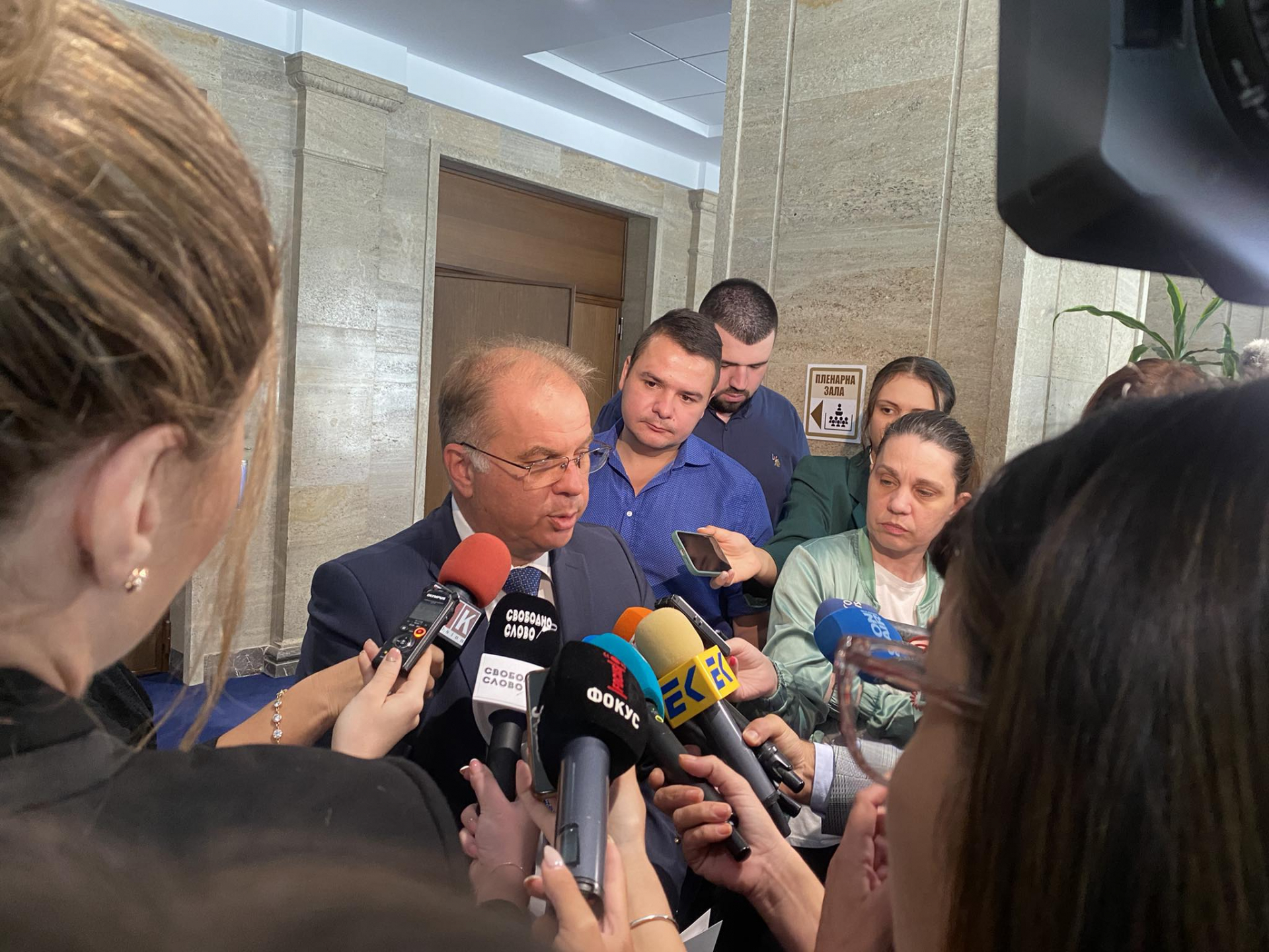 От ГЕРБ разкриха кога започват работа по промените в Конституцията