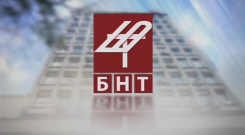 Красавица от БНТ не е на себе си от щастие, показа СНИМКА на...