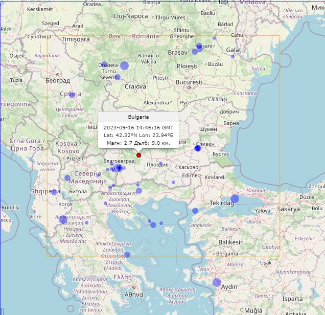 Какво се случва? България пак се разтресе в рамките на часове СНИМКИ
