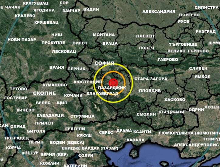 Няма край! Ново земетресение разлюля България СНИМКИ