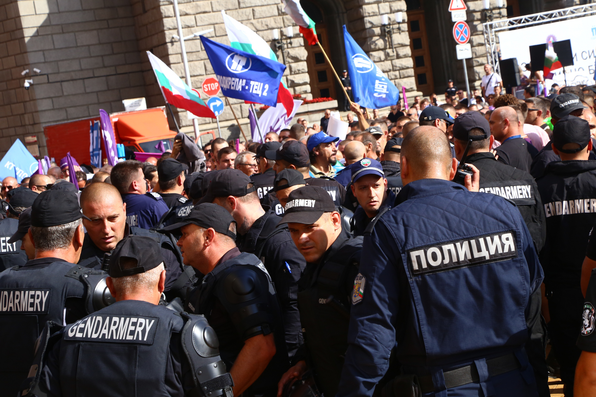 Пред Министерски съвет ще е страшно, 1000 човека се събират, за да...