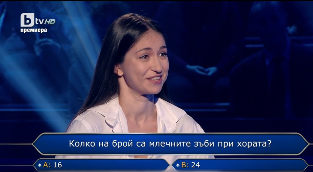 Извънредна ситуация в "Стани богат": Чу се трясък и всичко стана в стъкла, а Билалов... СНИМКИ