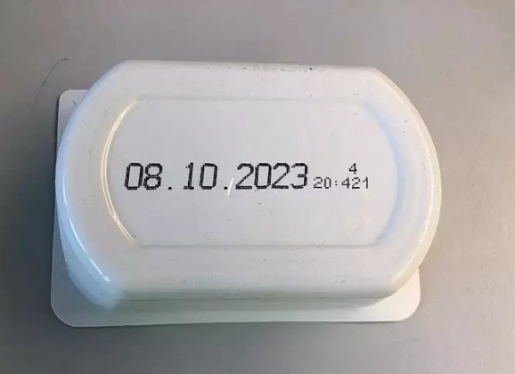 "Кауфланд" с важно съобщение до клиентите си: Този продукт се изтегля, може да причини наранявания, ако... СНИМКИ