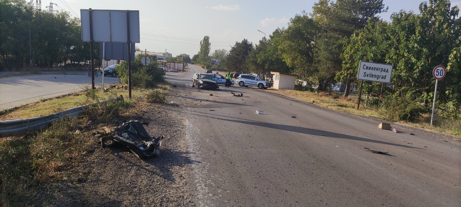 Адско меле край Свиленград, има жертва СНИМКИ